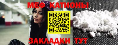 ПСИЛОЦИБИНОВЫЕ ГРИБЫ Будённовск