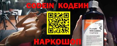 спиды Бугуруслан