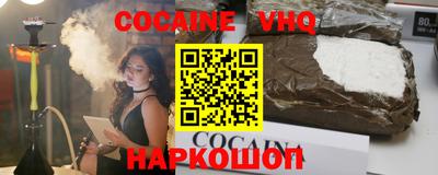 гидропоника Бузулук
