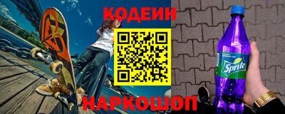 гидропоника Бузулук