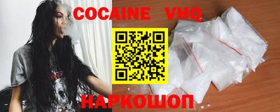 ПСИЛОЦИБИНОВЫЕ ГРИБЫ Будённовск