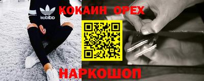 гидропоника Бузулук