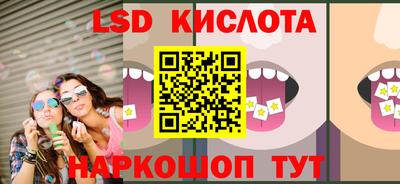 гидропоника Бузулук