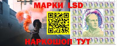 спиды Бугуруслан