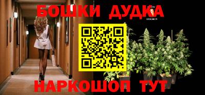 спиды Бугуруслан