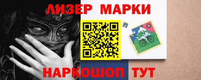 гидропоника Бузулук