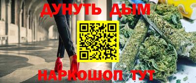 спиды Бугуруслан