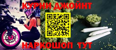 ПСИЛОЦИБИНОВЫЕ ГРИБЫ Будённовск