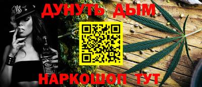 гидропоника Бузулук