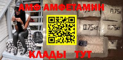 ПСИЛОЦИБИНОВЫЕ ГРИБЫ Будённовск