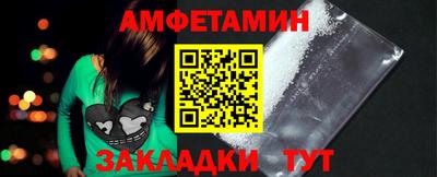 ПСИЛОЦИБИНОВЫЕ ГРИБЫ Будённовск