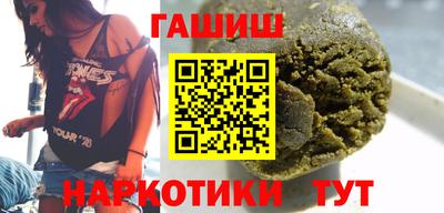 спиды Бугуруслан
