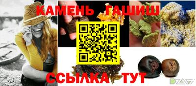 спиды Бугуруслан