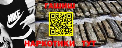 гидропоника Бузулук