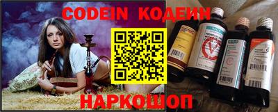 ПСИЛОЦИБИНОВЫЕ ГРИБЫ Будённовск